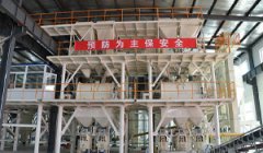 干粉砂漿生產(chǎn)線的安全操作流程是什么？